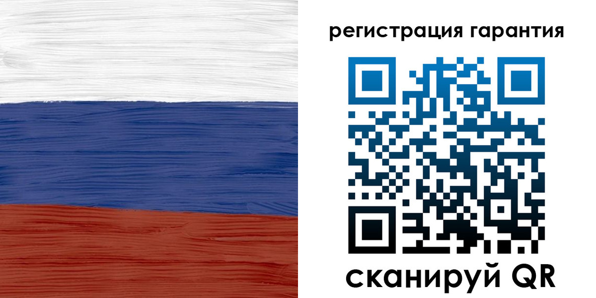 прописка для кредита в Сергиевом Посаде